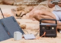 🔋 Small But Mighty: The Jackery Solar Generator 240 V2 Is the Off-Grid Powerhouse You Didn’t Know You Needed